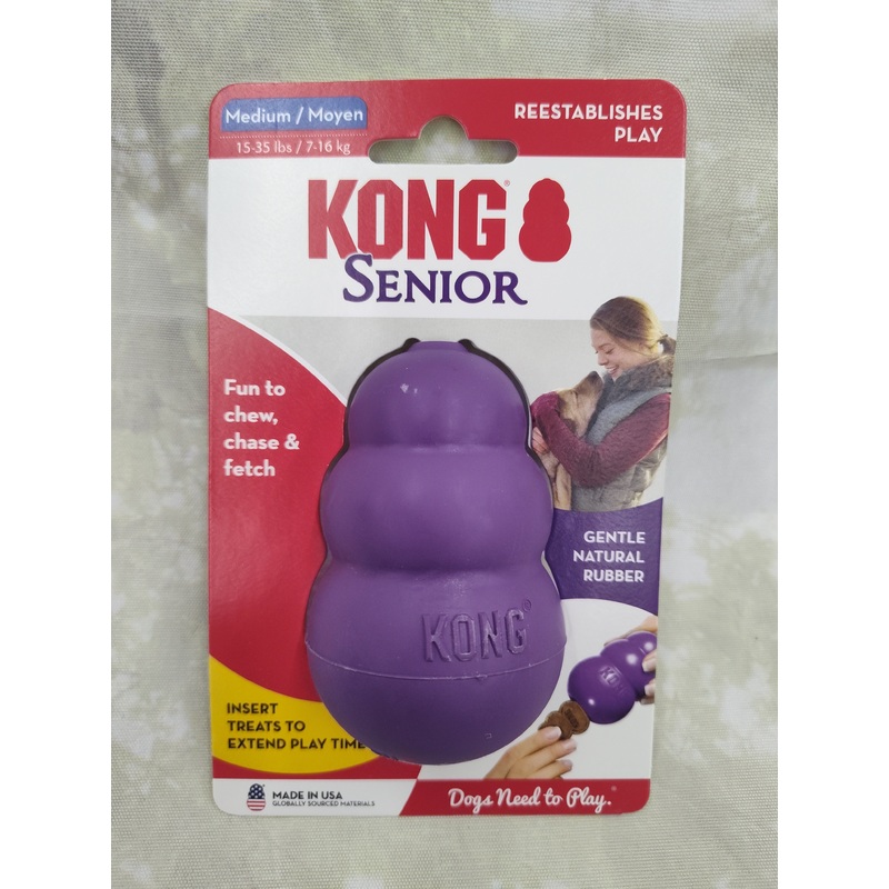 Med Senior Kong Dog Toy