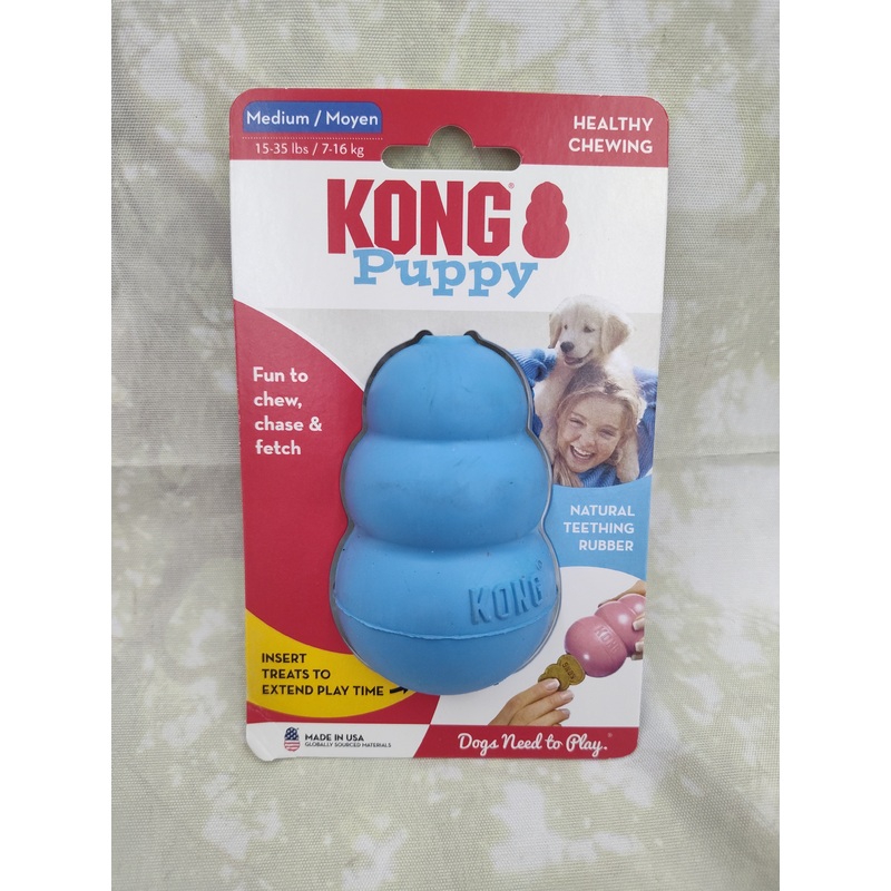 Medium Puppy KONG