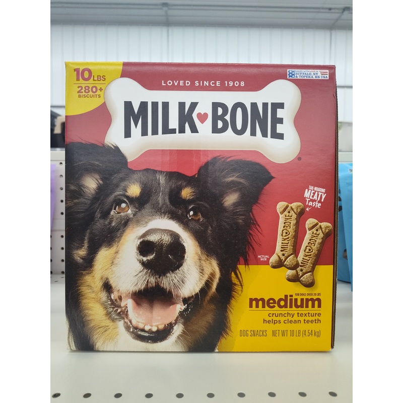 Mil10LB Medium Dog Biscuits (10 lbs)