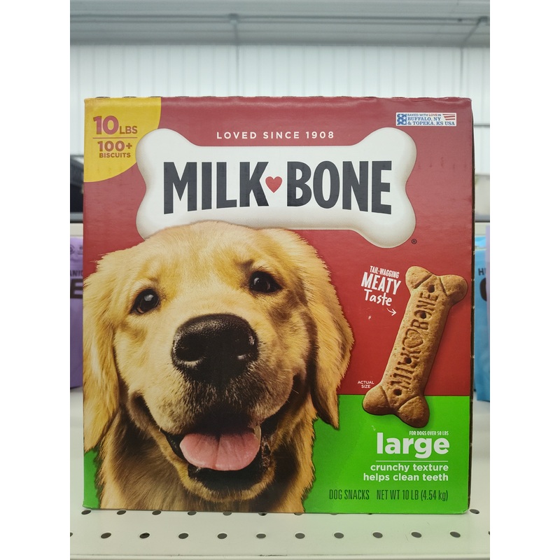 Milk-Bone Large Biscuit Dog Treats (10 lbs)