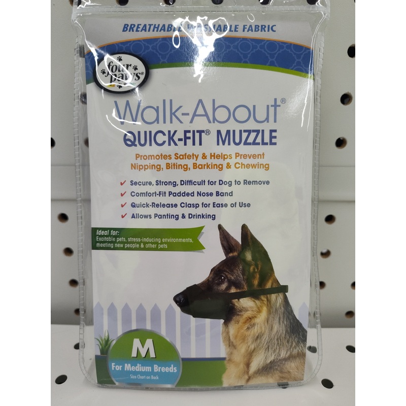 Quick Fit Muzzle Size 3