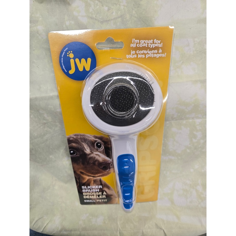 Small Slicker Brush for Dogs