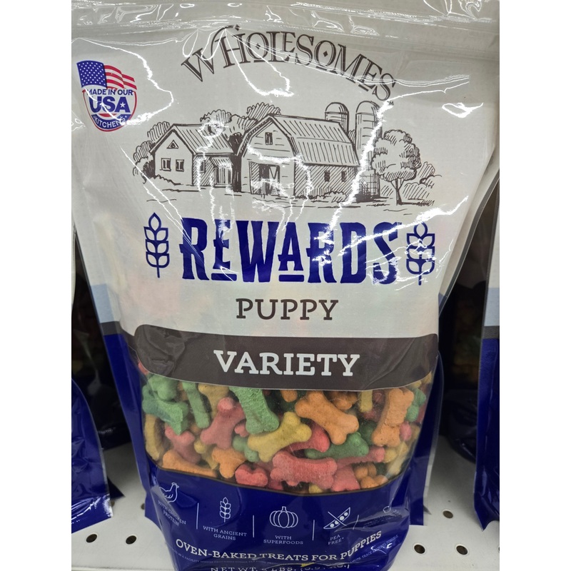 Sportmix 2 lb Puppy Variety Treats