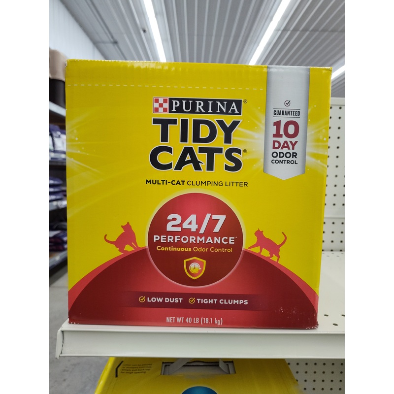 Tidycats Cat Litter Box (40 lbs)