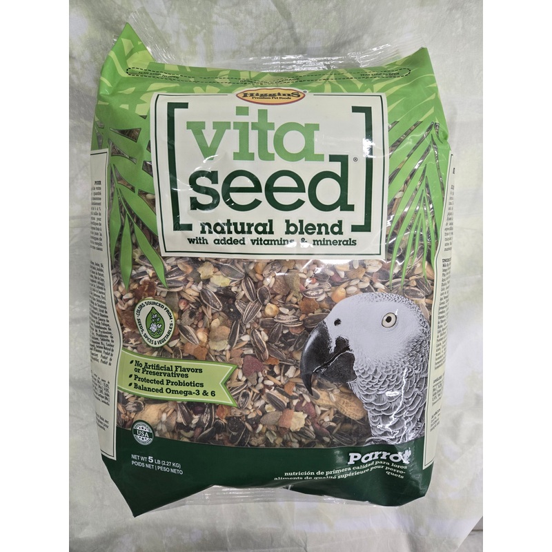 Vita Seed Parrot Treats – 5 lb