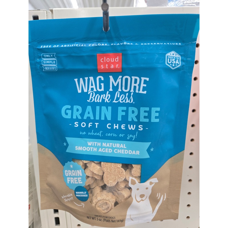 Wag More Aged Cheddar Dog Treats