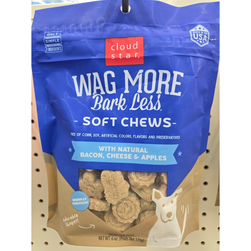 Wag More BCN/CHS Apple Pet Treats, Toys & Supplies