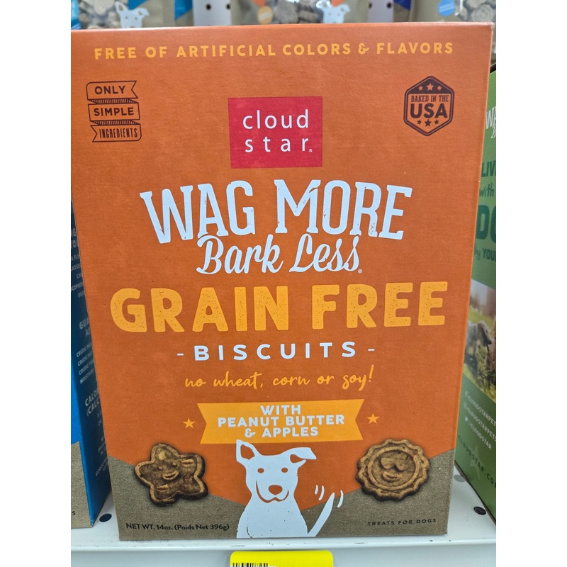 Wag More Grain-Free Peanut Butter and Apple Dog Treats