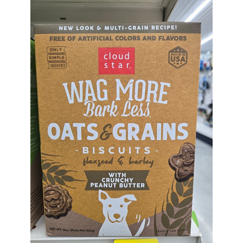 Wag More Peanut Butter 16 oz.