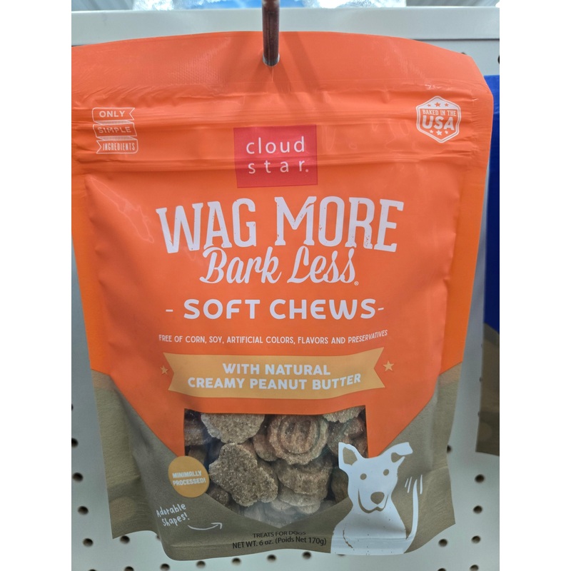 Wag More Soft Chewy Peanut Butter Treats