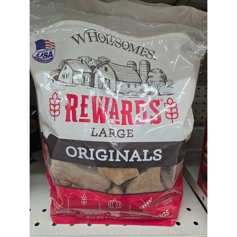 Wholesomes Large Golden Biscuits Pet Treats