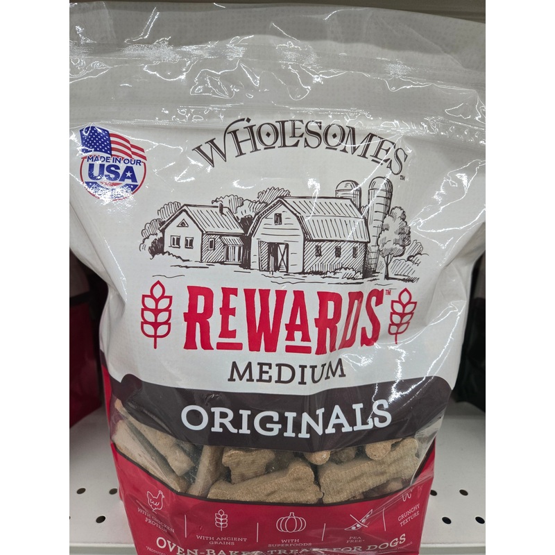 Wholesomes MD Gold Pet Treats (3 lbs)