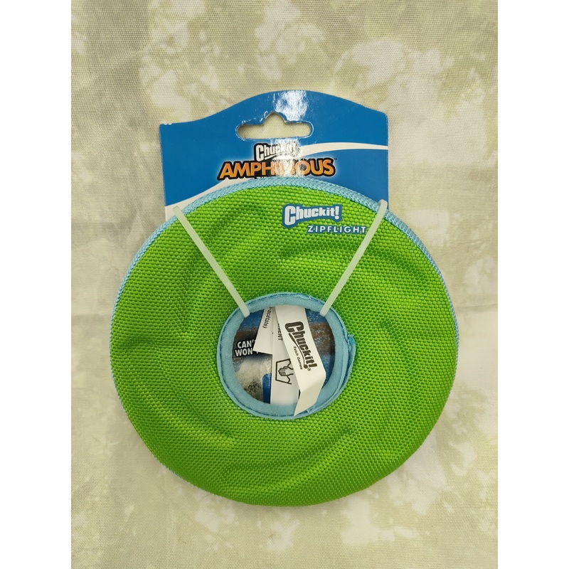 ZipFlight Small Dog Toy