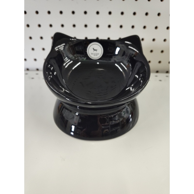 Black Cat 1.5-Cup Dish