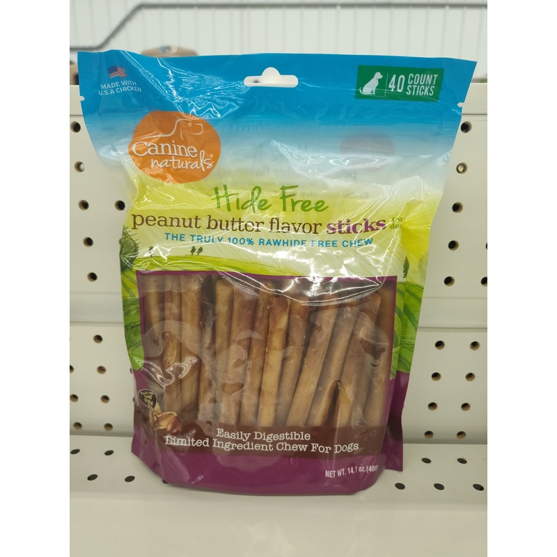 Canine Natural Pet Treats – 40 Pack