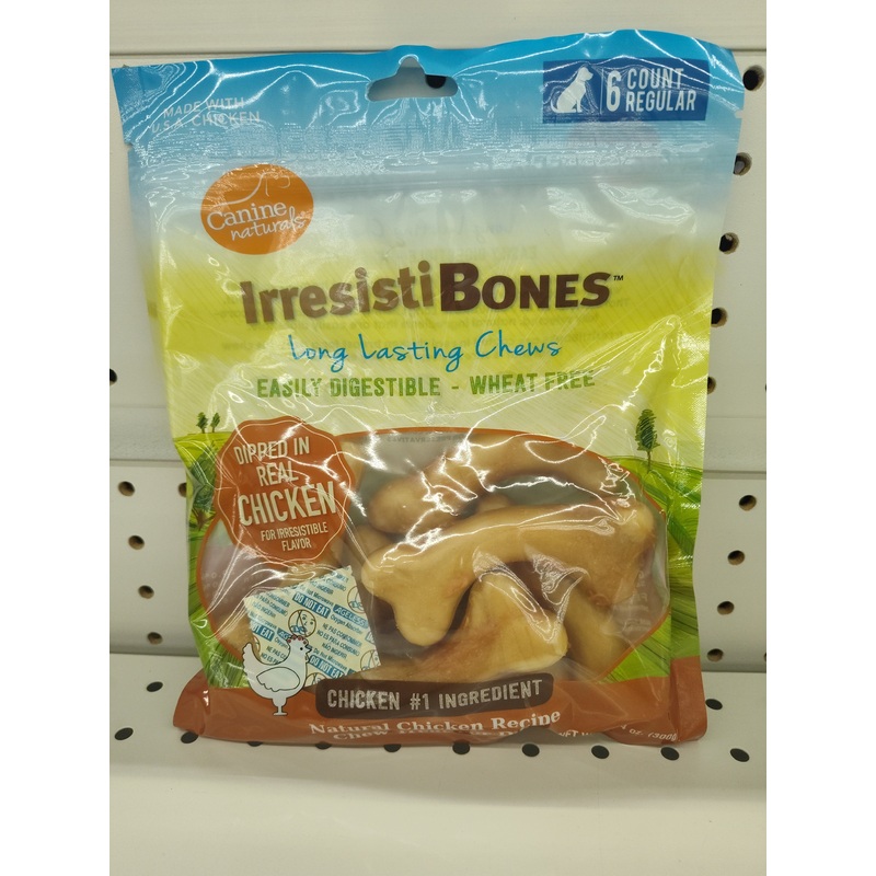 Canine Naturals Chicken Chews – 6 Pack