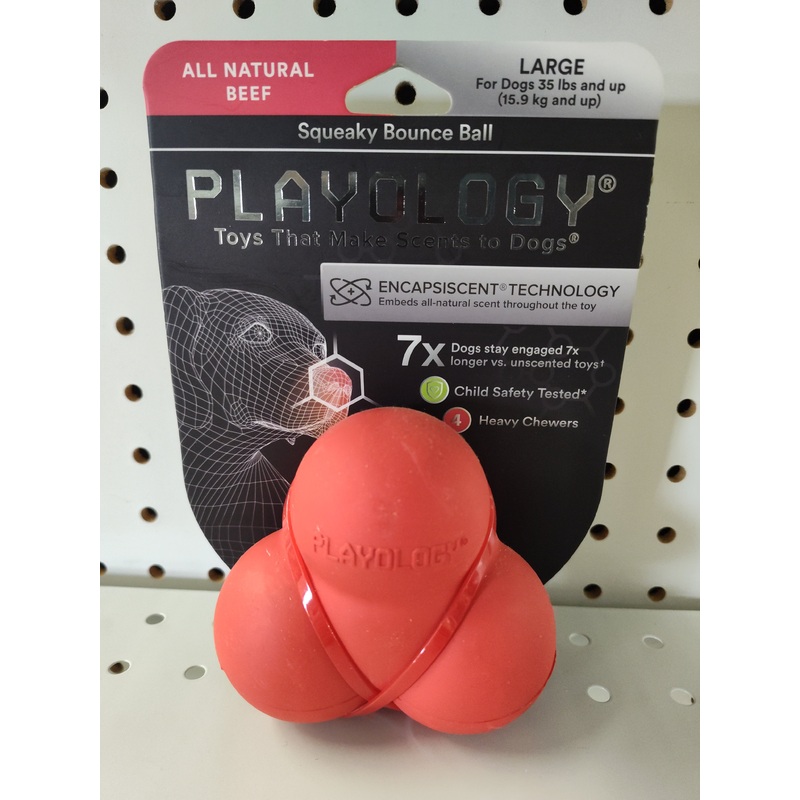 Playology Large Beef and Bacon Ball