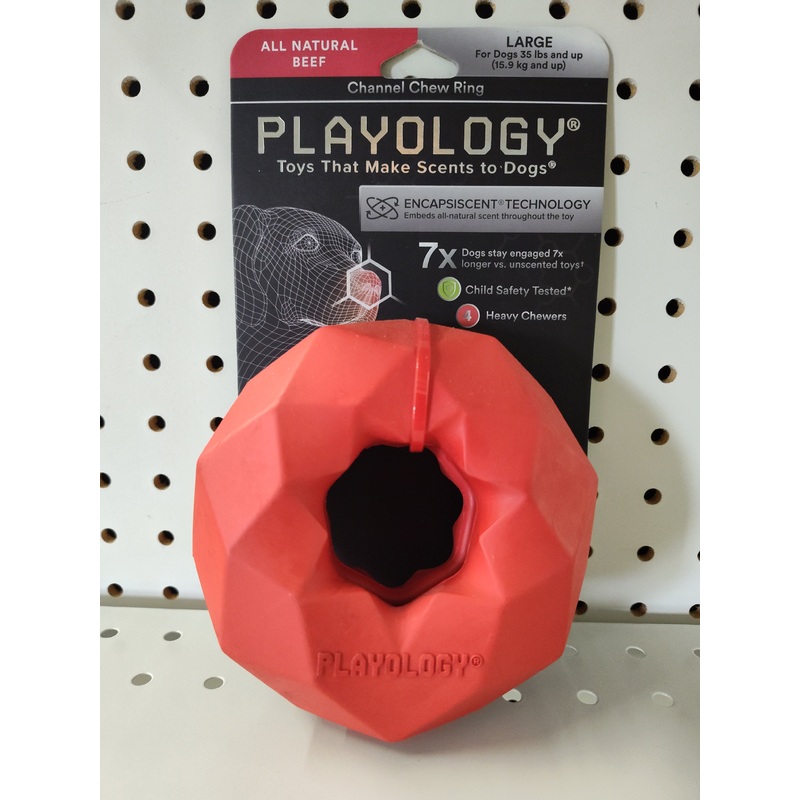 Playology Large Beef Chew Ring