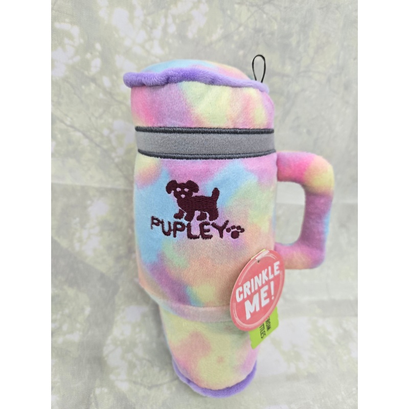 Pupley 8 Cup for Pet Treats and Toys