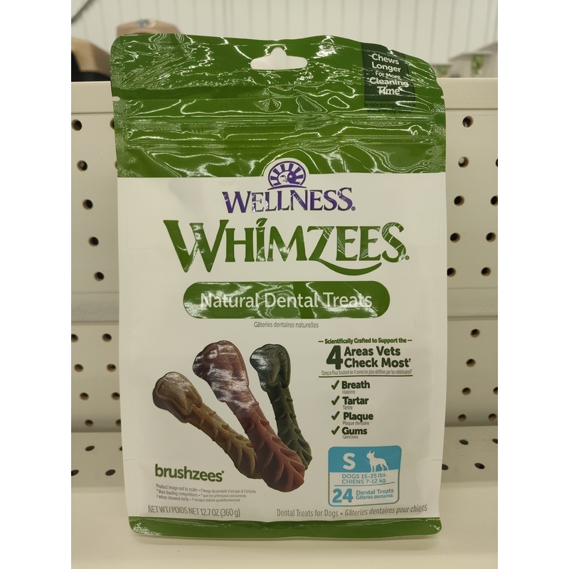 Whimzee Toothbrush Small 24-Pack
