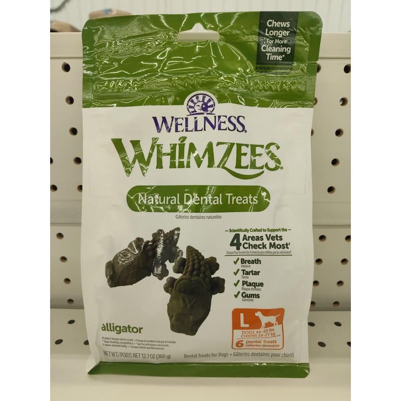 Whimzees Large Gator Dog Chews – 6 Count