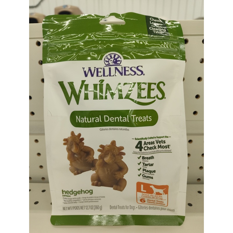 Whimzees Large Hedgehog Dog Chew Treats – 6 Pack