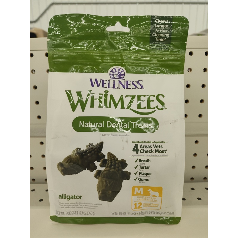Whimzees Medium Gator Dog Treats – 12 Count