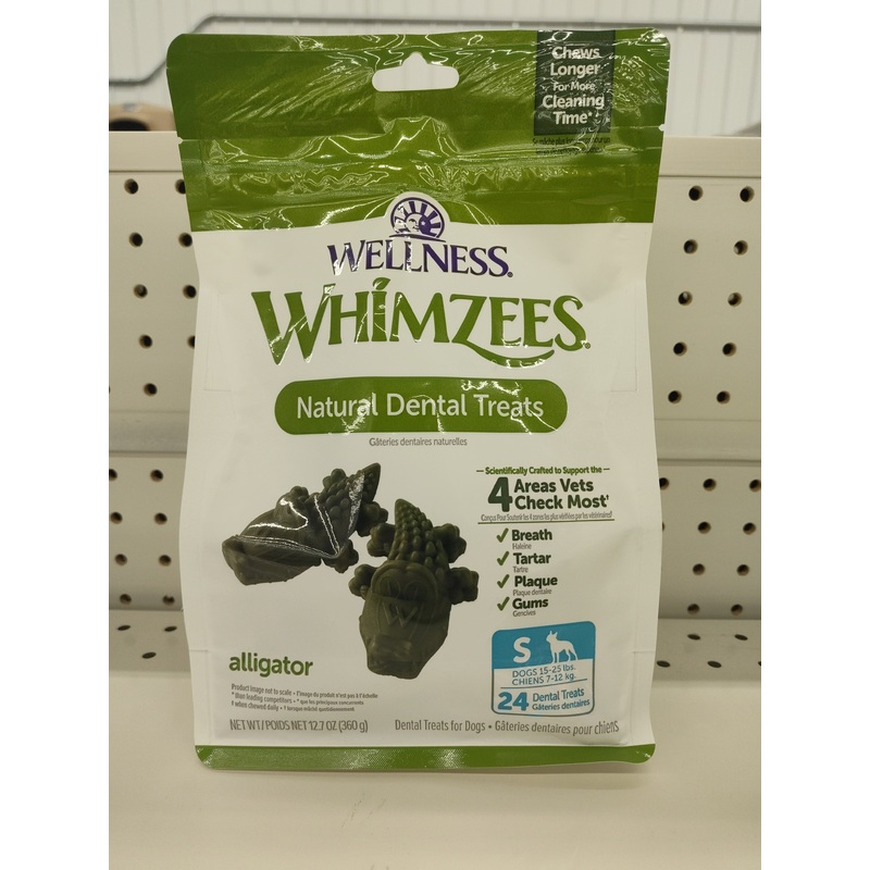 Whimzees Small Gator Dog Treats – 24 Count