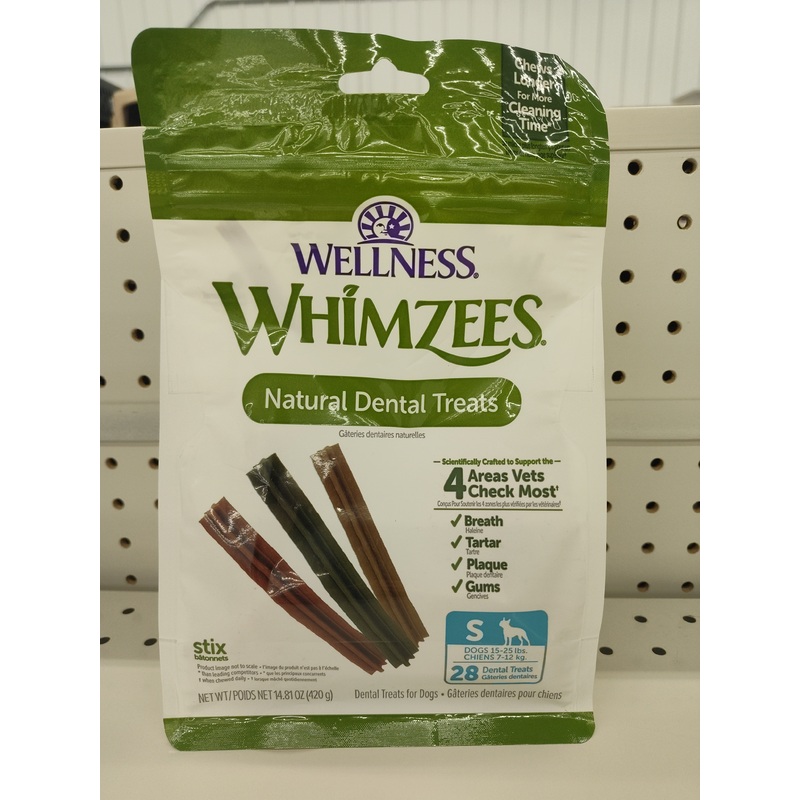 Whimzees Stix Small/Petite Dog Treats