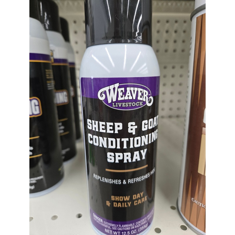 12.5 oz Sheep and Goat Conditioner