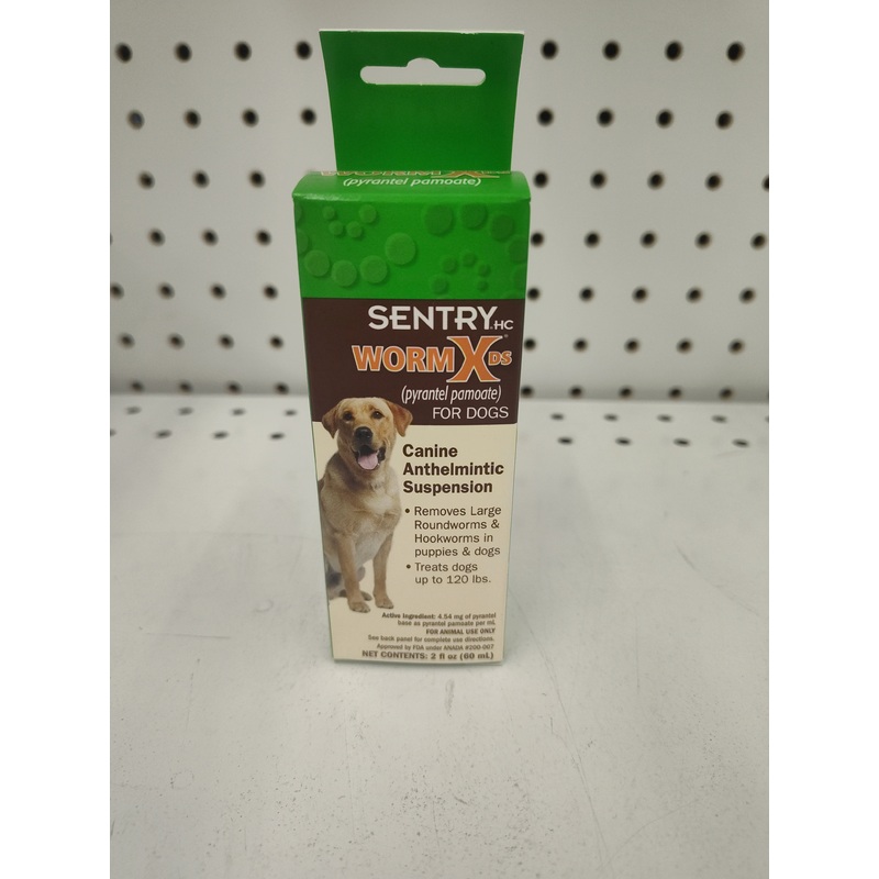 2 oz Dog Liquid Wormer