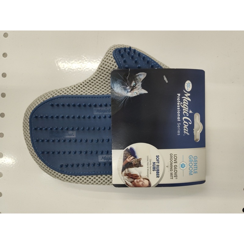 Cat Grooming Glove