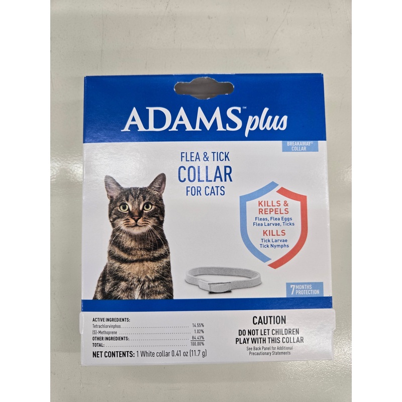 Flea and Tick Collar for Cats and Kittens