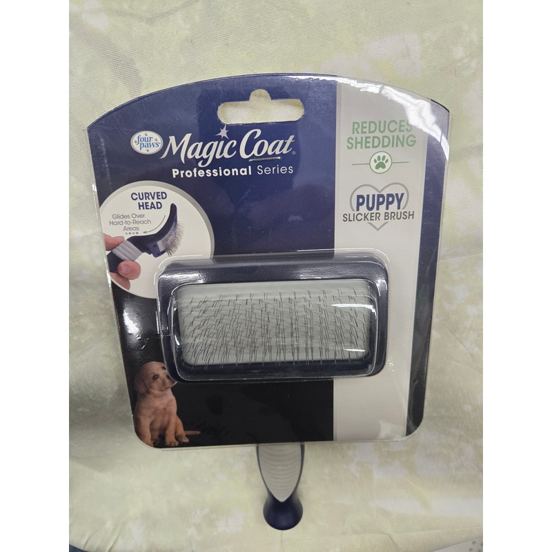 Four Paws Slicker Brush for Puppies