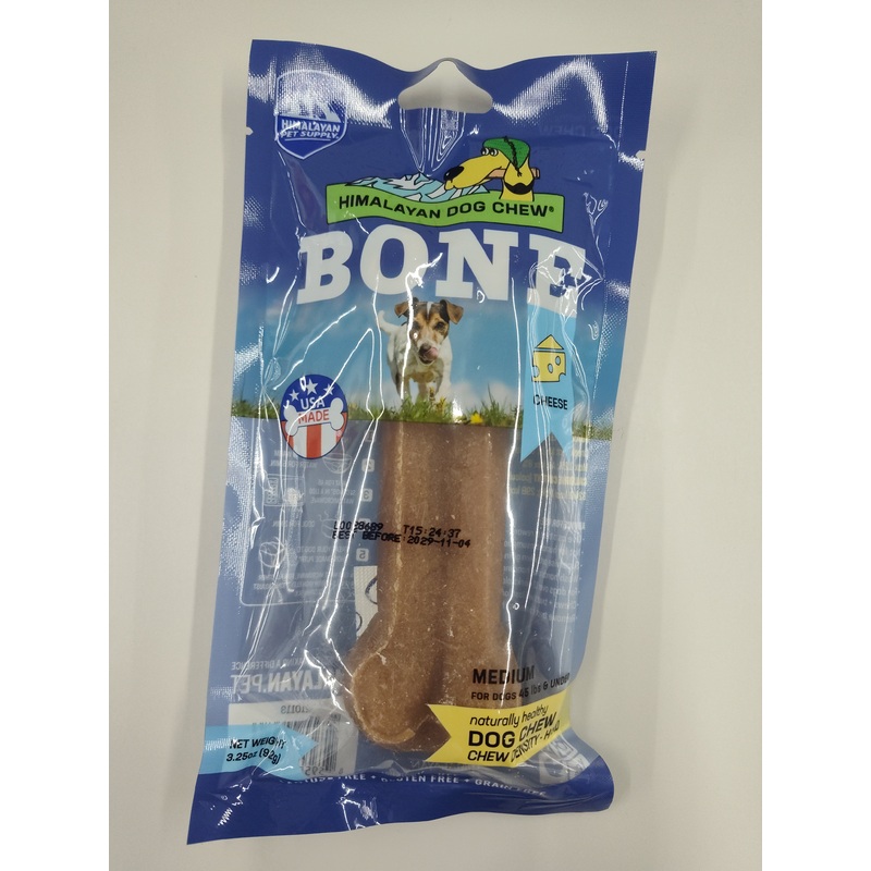 Him D Chew Bone Medium