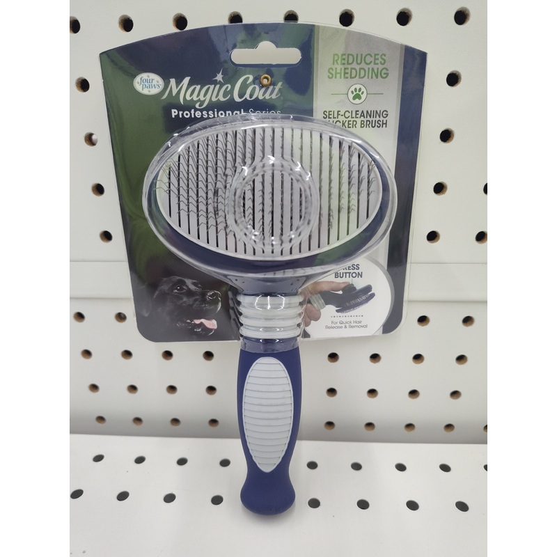 Magic Coat Self-Cleaning Pet Brush