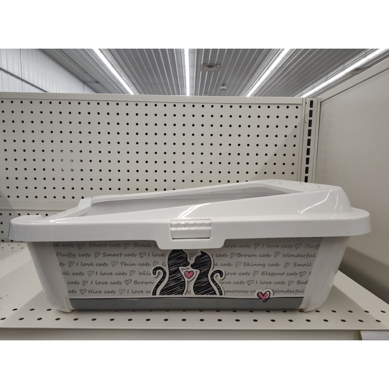 Moderna Open Litter Box G