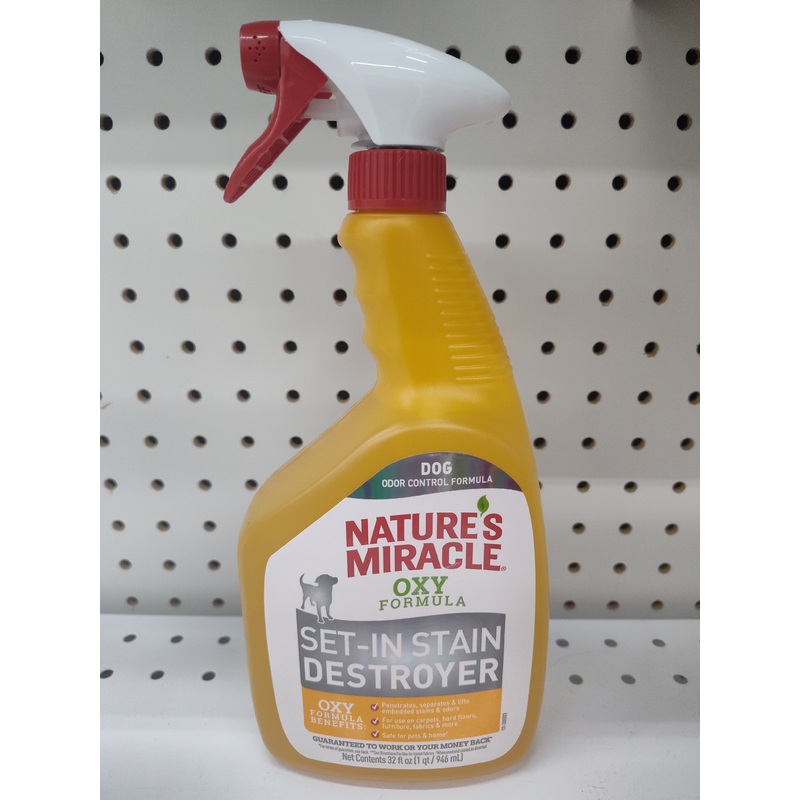 Oxy S&O Remover Spray, 32 oz
