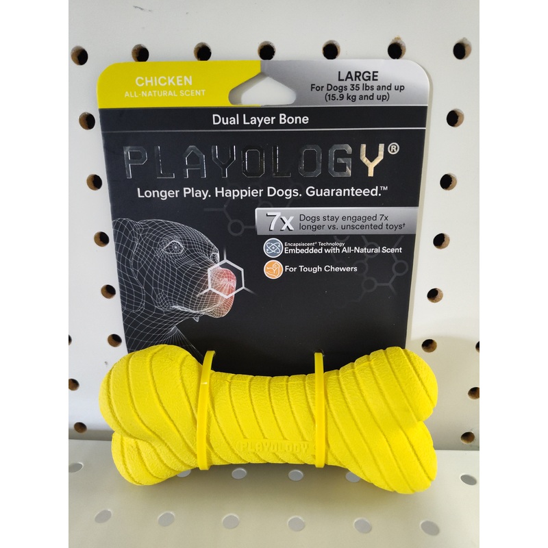 Playology Large Check Bone Dog Toy