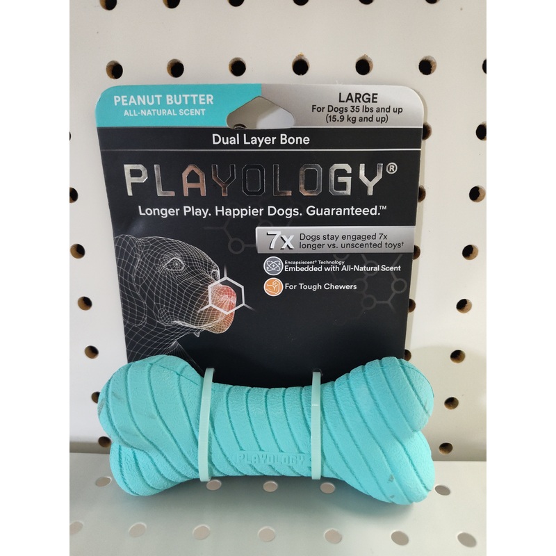 Playology Large Chew Bone for Dogs