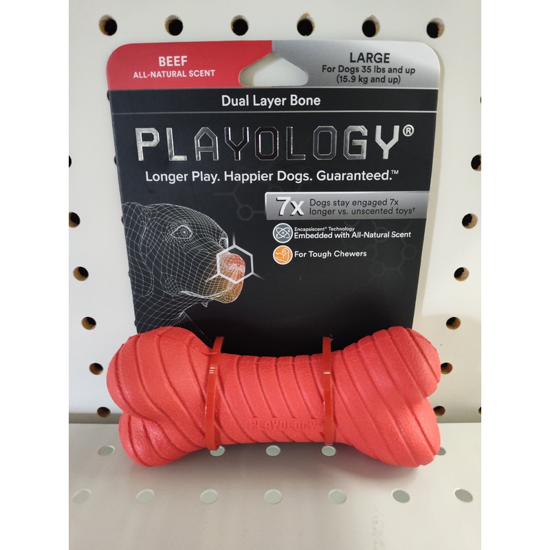 Playology Large Dog Bone