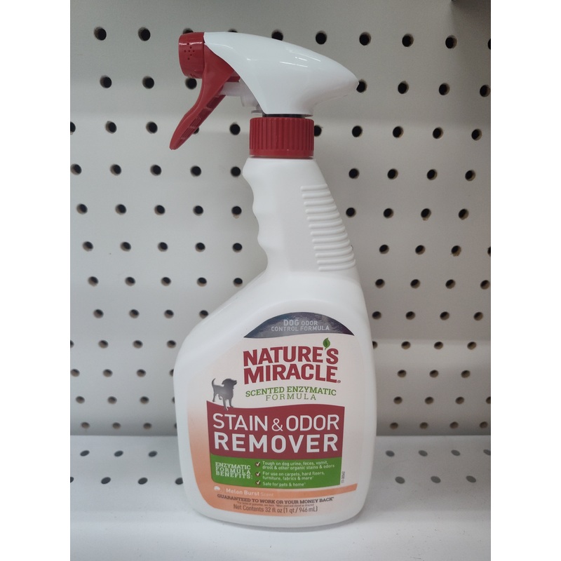 S&O Remover Melon Burst 32 oz