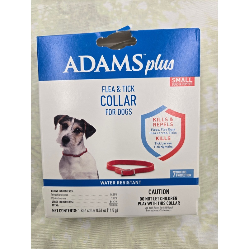 Small Flea and Tick Collar for Pets
