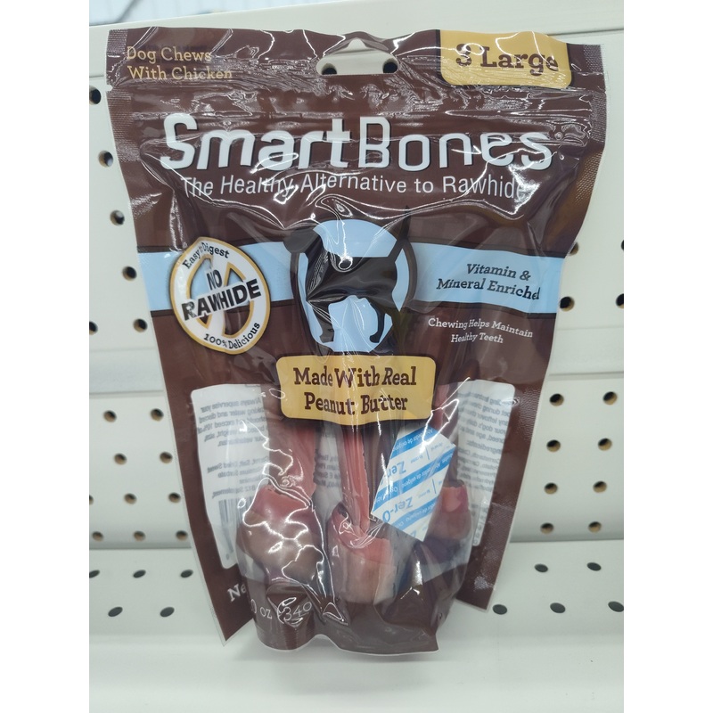 SmartBones Peanut Butter Large Treats – 3 Pack