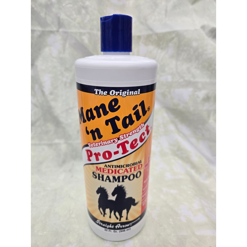 32 oz Medicated Shampoo for Pets (2.3 lbs)