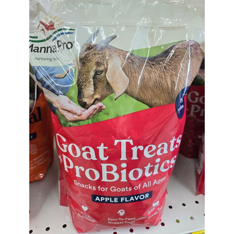 5 lb Apple Goat Treats