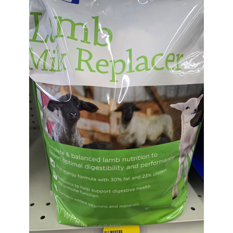 8 lb Sav-A-Lamb (8 lbs)