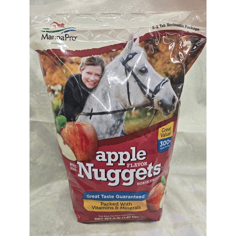 Apple Nuggets (4 lbs)