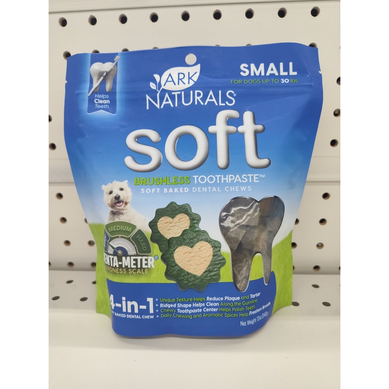 Ark Naturals Soft Chews for Small Dogs