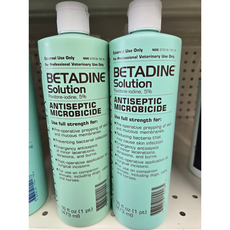 Betadine Antiseptic Solution for Animal Health